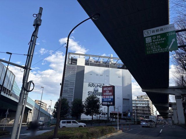 近くに施設あり
