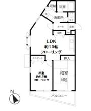 ユリシーズ浜田山の間取り画像