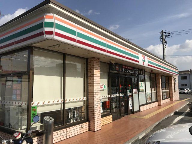 近くに施設あり