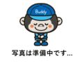 ヴィラ高島平の間取り画像