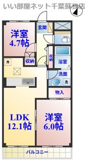 パールハイツ蘇我Ⅰの間取り画像
