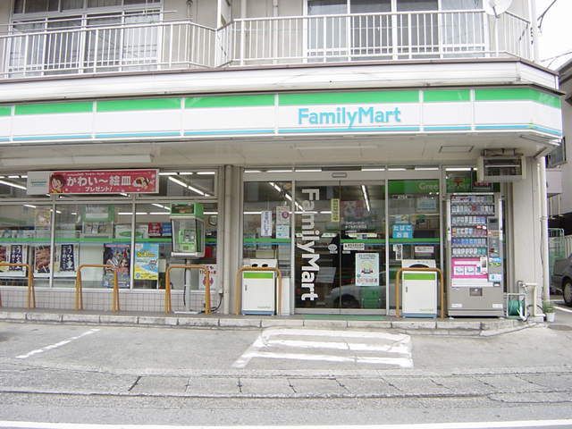 その他「ファミリーマートまで80m」