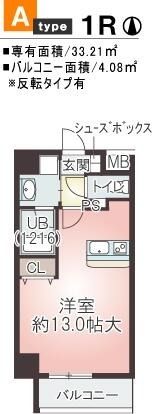 ラフィーエ高槻の間取り画像