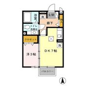 ヘイスティング Aの間取り画像