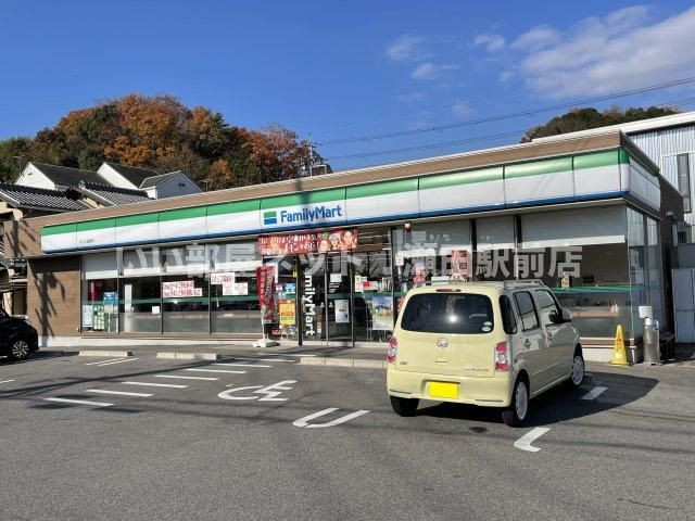 近くに施設あり