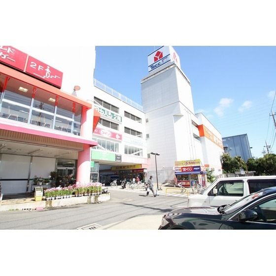 ホームセンター「ヤマダ電機テックランドダイクマヤまで1268m」