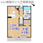 ロイヤルプラザの間取り画像