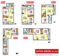 グラナーデ中葛西Ⅱの間取り画像