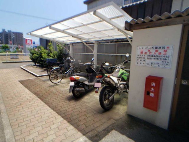 その他