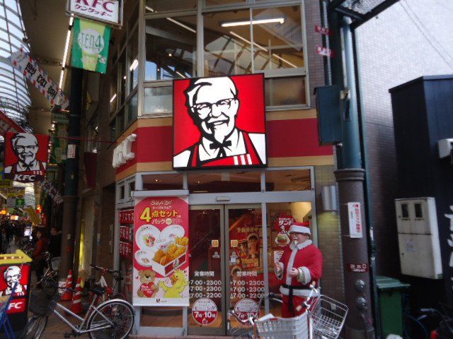 近くに施設あり