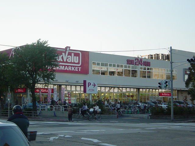 近くに施設あり