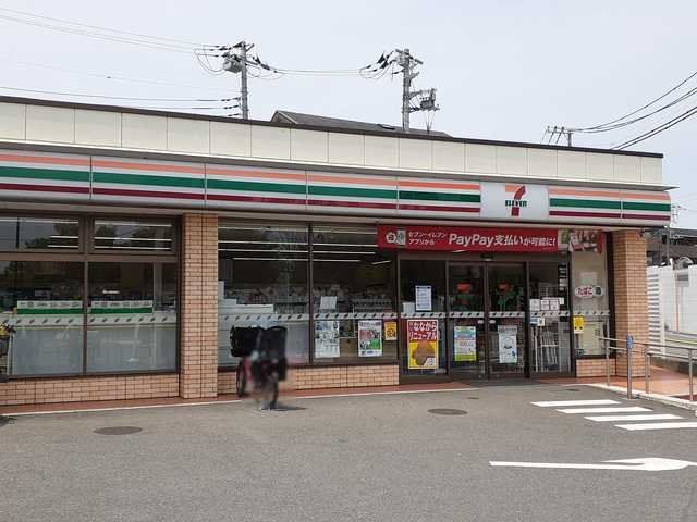 セブンイレブンまで46m