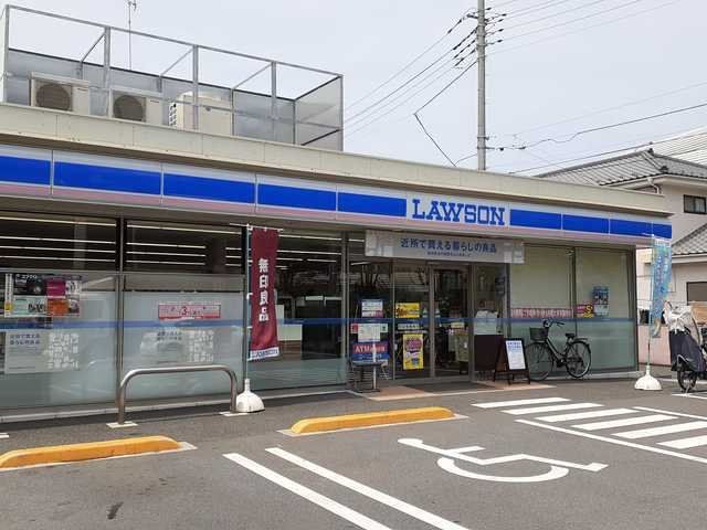 ローソンまで323m