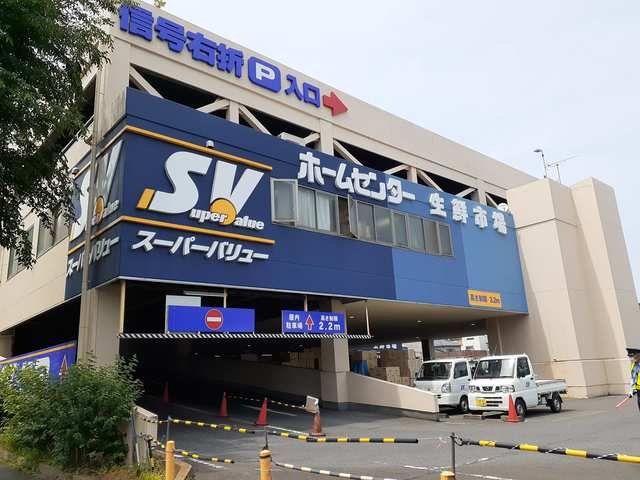 スーパーバリューまで432m