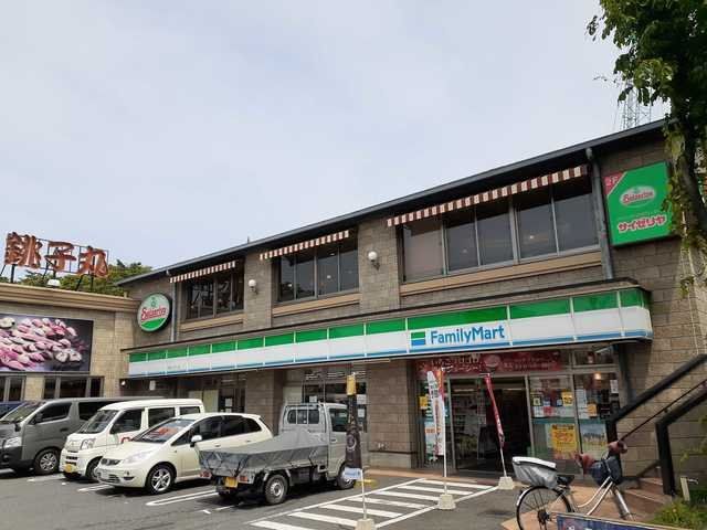 サイゼリヤまで509m