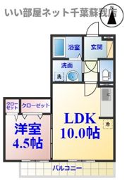 ブランコートⅠの間取り画像