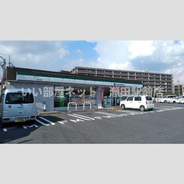 近くに施設あり