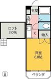 ハイセレクトの間取り画像