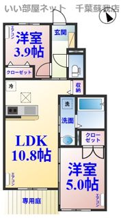 シャインコートの間取り画像
