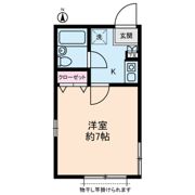 フラワーハウスの間取り画像