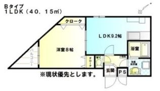 グランドソレーユの間取り画像