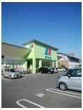 ディオ　広店まで1500m