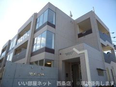 ユニヴァリィ フクミの外観画像