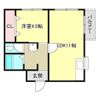石田ハイツの間取り画像
