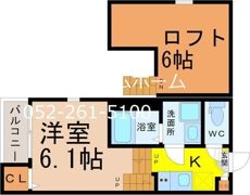 ハーモニーテラス新守山西の間取り画像