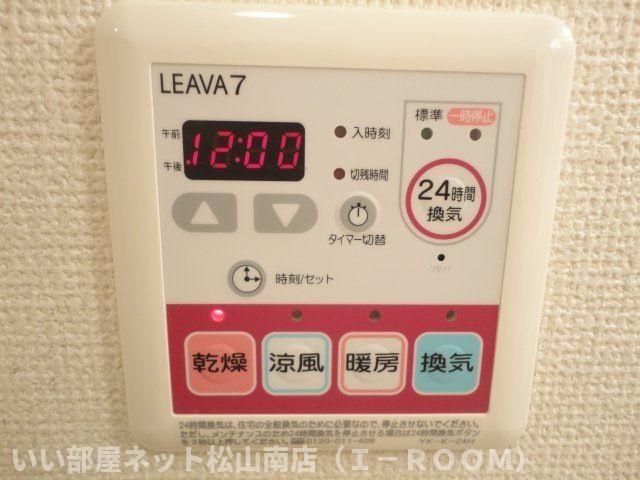 バスルーム