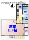 フェリシタ ・プルミエの間取り画像