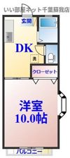 ハイツ白船の間取り画像