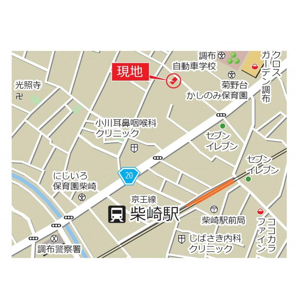 近くに施設あり