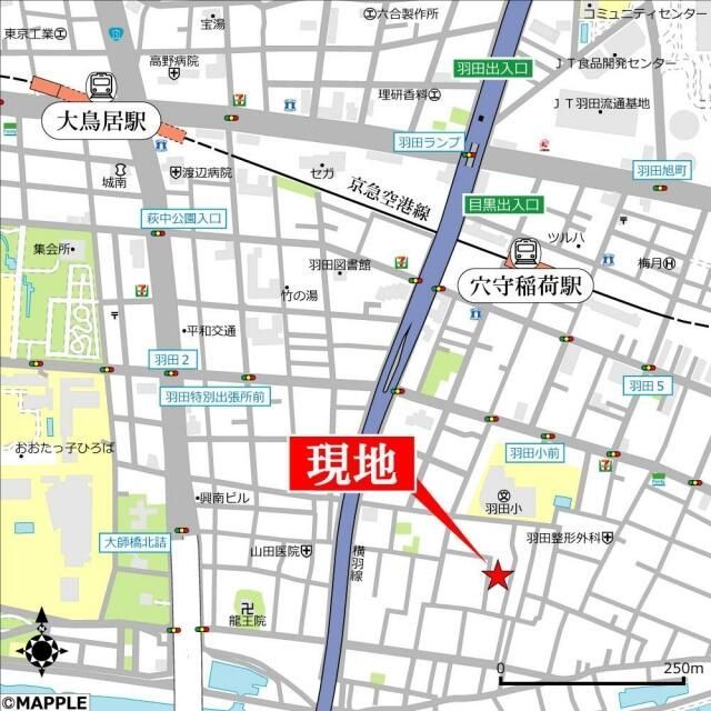 近くに施設あり