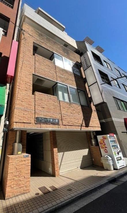 アローマ東上野の外観画像