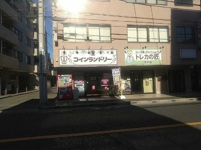 近くに施設あり