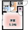 サンスイハイツの間取り画像