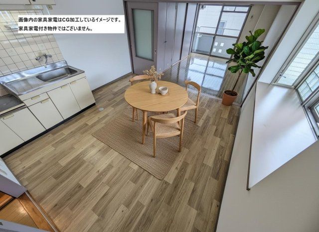 リビング