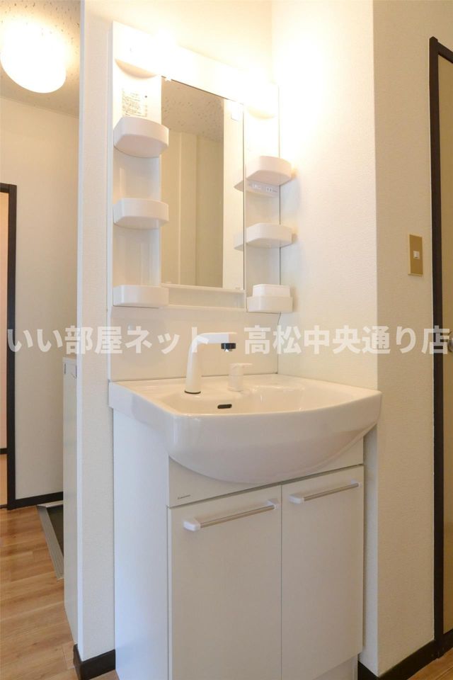 洗面