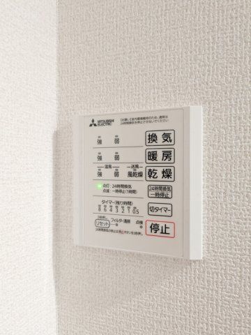 バスルーム