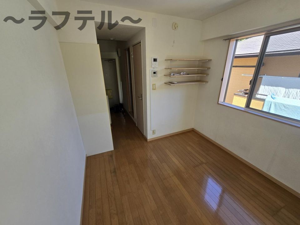 洋室
