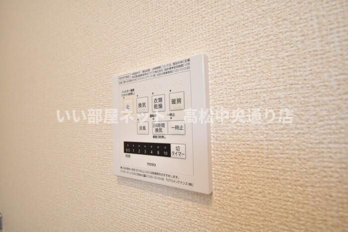 バスルーム