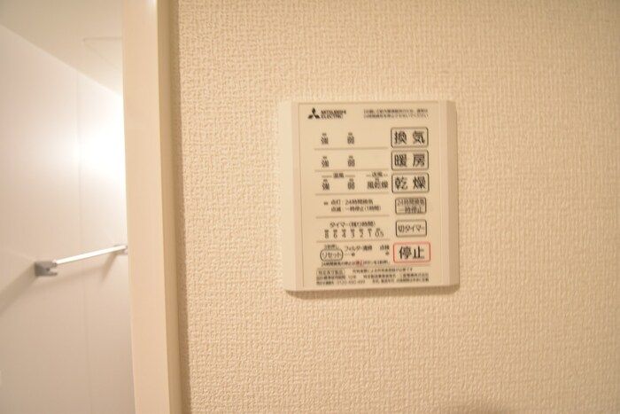 バスルーム