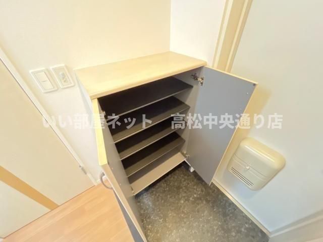 収納