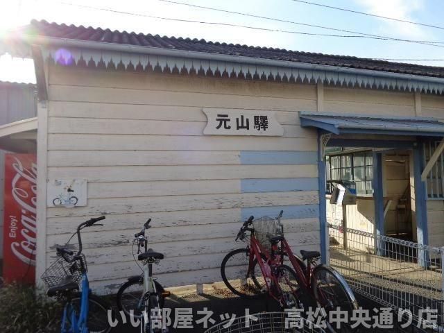 近くに施設あり