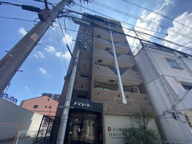 メゾン・ヤンの外観画像