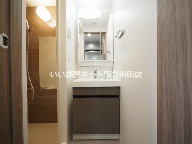 洗面