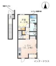トレモロの間取り画像
