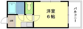 サンライズ矢賀A棟の間取り画像