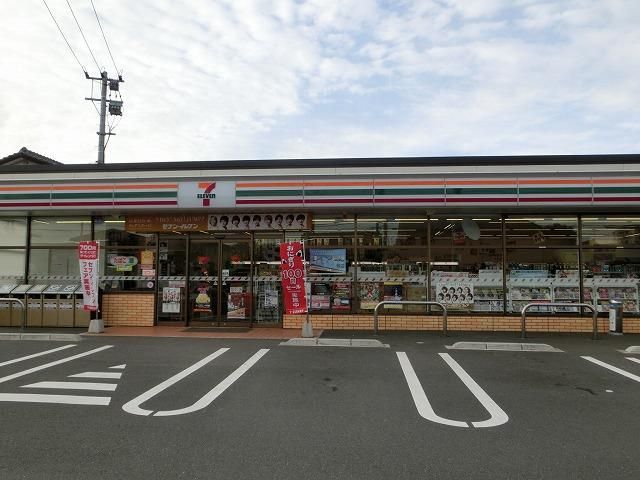 セブン‐イレブン／若松古前店(99m)